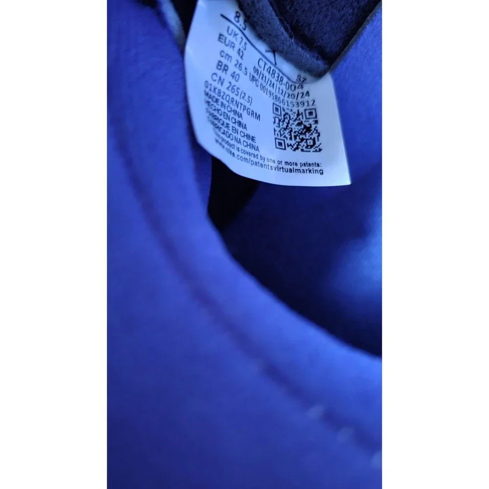 Jordan 5 Retro Racer Blue. Size 8.5